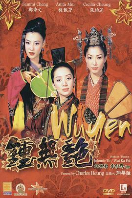 91极品女神私人尤物在线播放